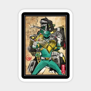 Green Ranger woodblock Magnet