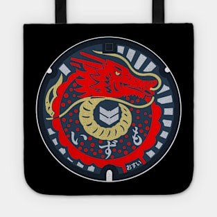 Izumo Manhole Cover Art Alternative Color Tote