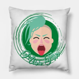 Miss Fits Misfits Funny Angry Woman Design Pillow