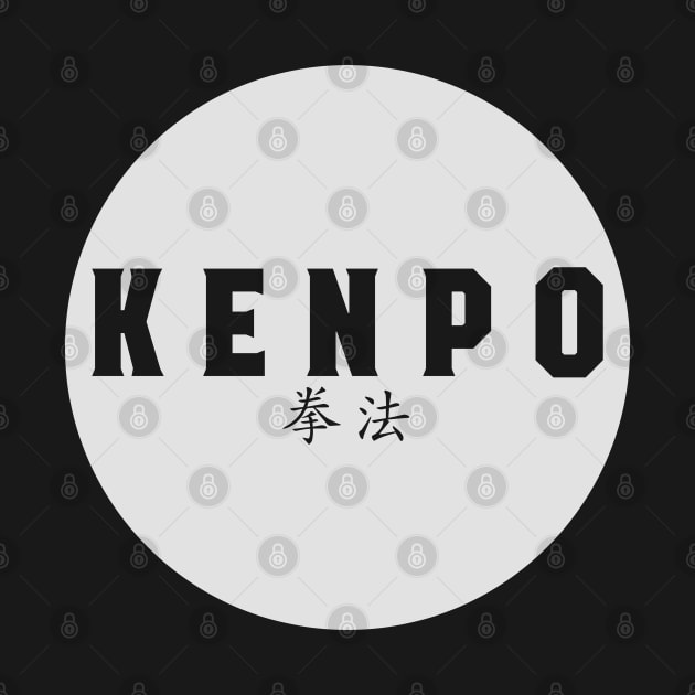 Kenpo Circle Design by graphiczen