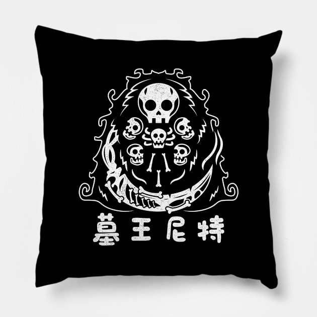 Dark Gravelord Pillow by logozaste