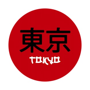 Tokyo kanji T-Shirt