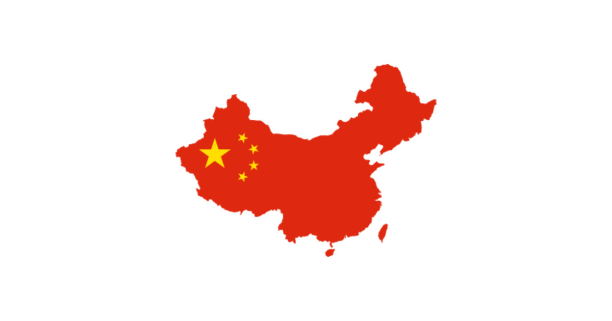LIMITED EDITION. Exclusive China Map Flag With Taiwan - China Map Flag With Taiwan - Phone Case ...