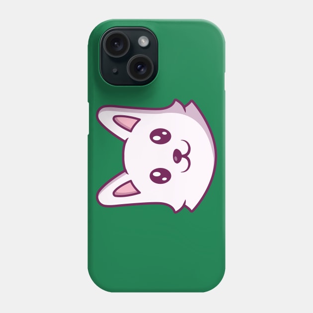 Cute Dog Face Cartoon (4) Phone Case by Catalyst Labs