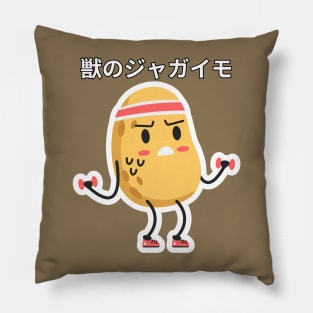 Beast Potato Pillow