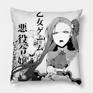 Katarina Claes Pillow