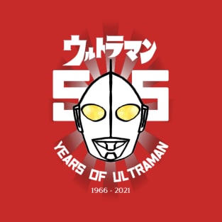 55 Years of Ultraman T-Shirt