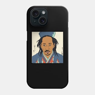 katt williams chinese version,funny Phone Case