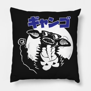 Party Gyango! Pillow