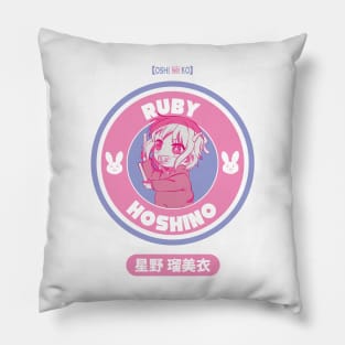 OSHI NO KO: RUBY HOSHINO Pillow