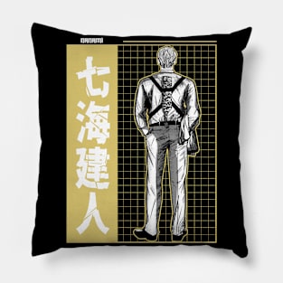 You Cryin'? JJK Throw Pillow for Sale by PeachyAnimeMrch