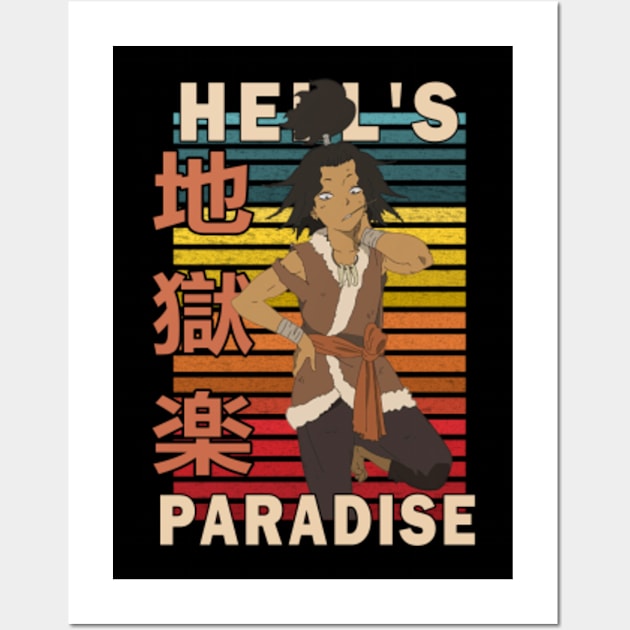 Hell's Paradise Anime Poster Print 