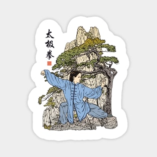 Tai Chi Warrior in the Mountains (Blue) Magnet