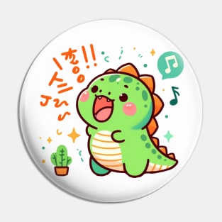 Singing Dinosaur T rex Pin