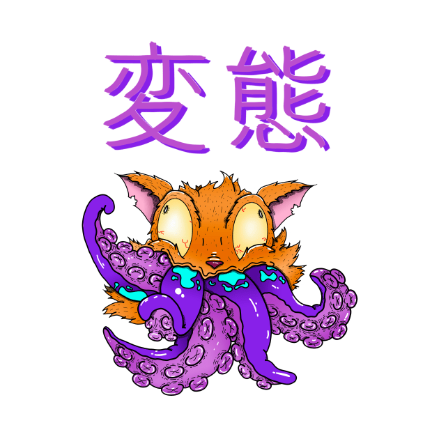 kitty octopus by ocides