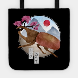 Rhino Beetle Tote