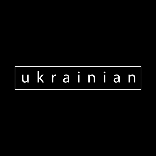 Ukrainian sign by PeachAndPatches