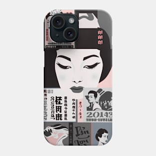 Collage of cultural references to Japan Phone Case