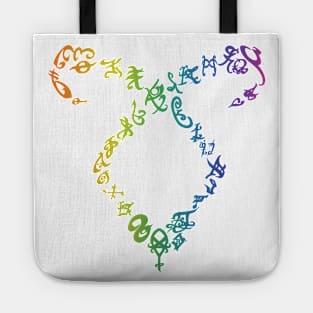 Shadowhunters rune / The mortal instruments - Angelic power rune shape with runes (coloured) - Parabatai - gift idea Tote