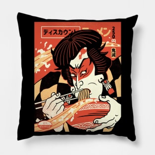 Discount Noodle Gang: Slayer Tanji Pillow