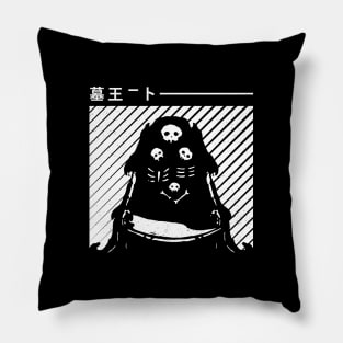 Dead Matter & Bones Pillow