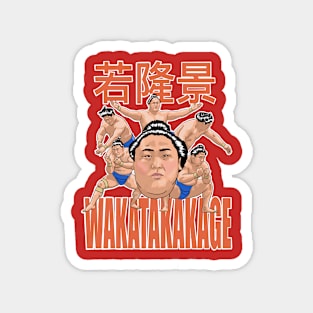 Wakatakakage sumo Magnet