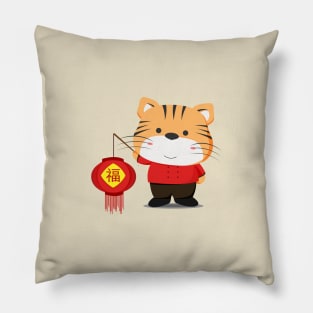Tiger with Lampion Pillow