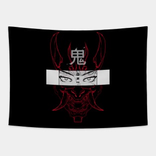 ONI (akai version) Tapestry