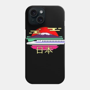 Japan Travel Club Phone Case