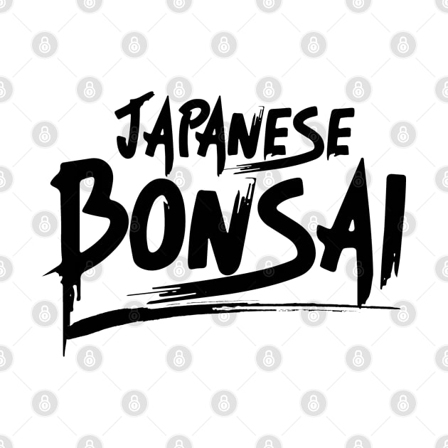 Plant Bonsai Hobby Tree Bonsais by dr3shirts