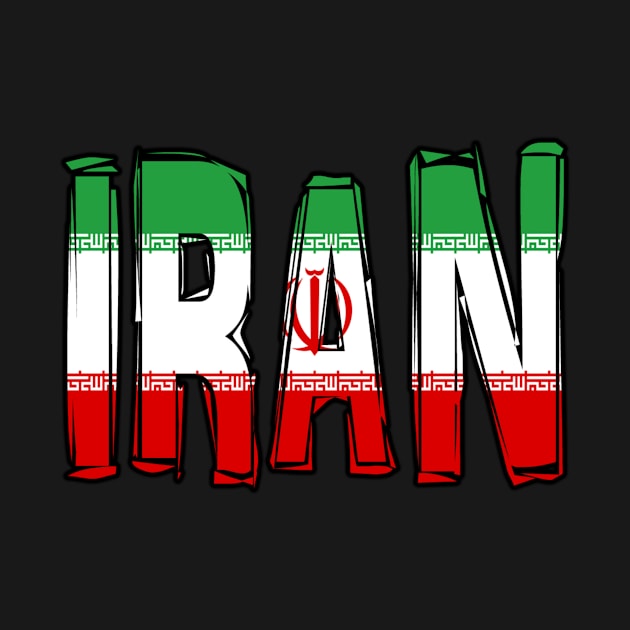 Iran by Design5_by_Lyndsey