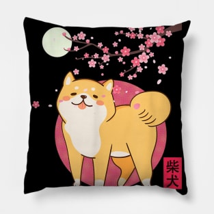 Japan Style - Cherry Blossom Moon Kanji Akita Shiba Inu Dog Pillow