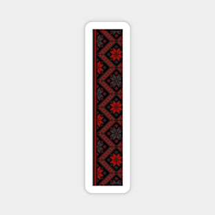 Ukrainian ornament Magnet