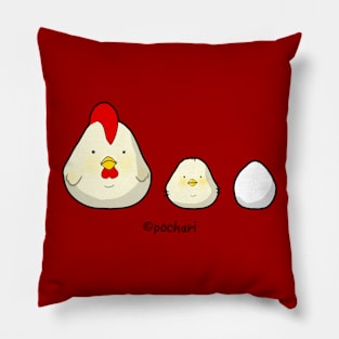 Pochari: Kokko-kun Pillow