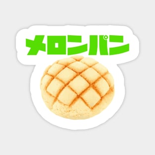 Melon pan, Japanese bread メロンパン Magnet