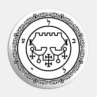 Sigil of Belial Pin