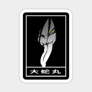 Orochimaru Magnet