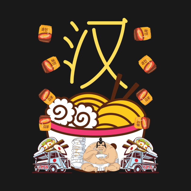 Ramen Sumo by GMAT