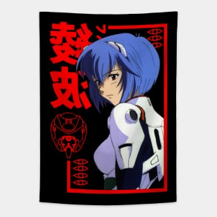 Ayanami Rei Tapestry