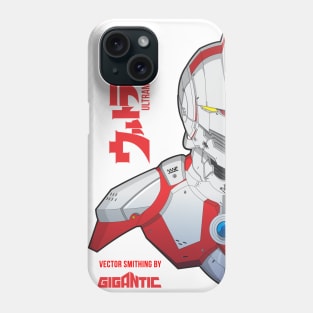 Ultraman 2 Phone Case