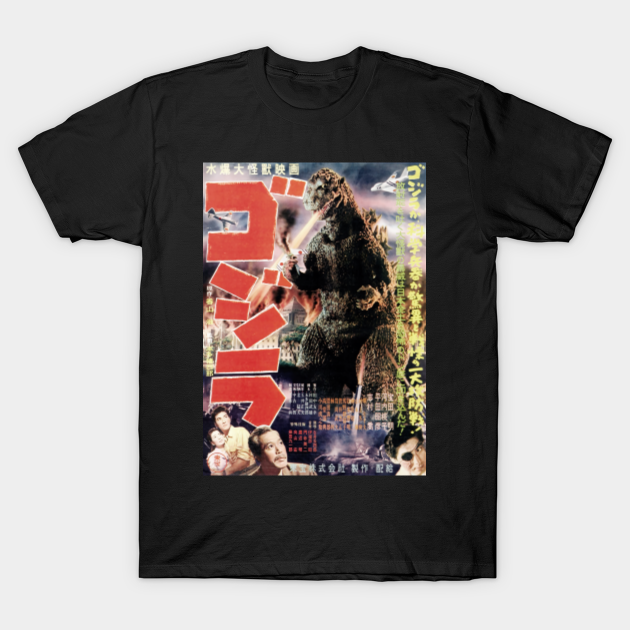 GODZILLA VINTAGE POSTER - Godzilla - T-Shirt | TeePublic