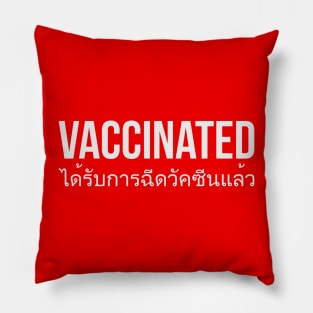 Vaccinated thai version Pillow