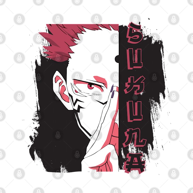 MANGA JUJUTSU KAISEN 0 T-SHIRT PO08 by Huko