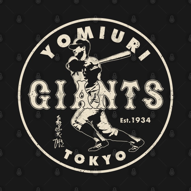 Tokyo Giants Shigeo Nagashima 1 by © Buck Tee Originals by Buck Tee