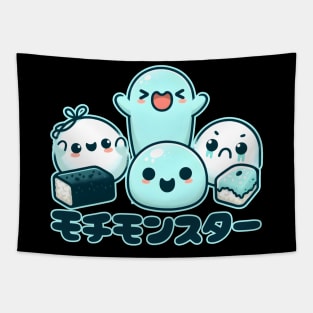 Kawaii Mochi Monsters Tapestry