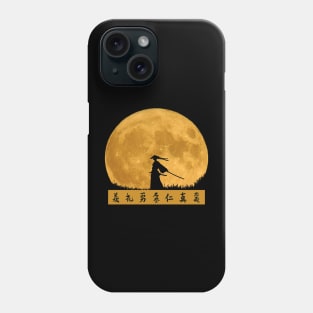 Samurai in the Moon - Japanese Anime Art Phone Case