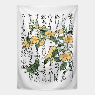 Eighteenth Century Japanese Botanical Frog Toad Flowers Tapestry