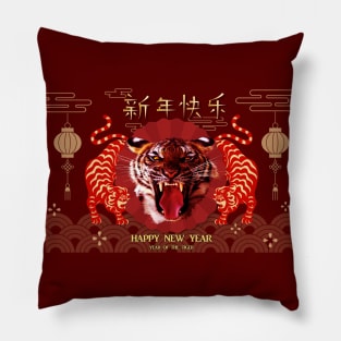 Chinese New Year, year of the Tiger Pillow