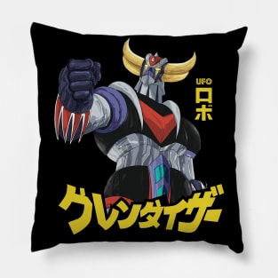 Ufo Robot Goldrake | Grendizer Atlas UFO Robot Pillow