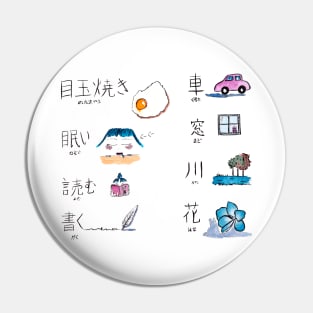 Kanji Doodles Pin